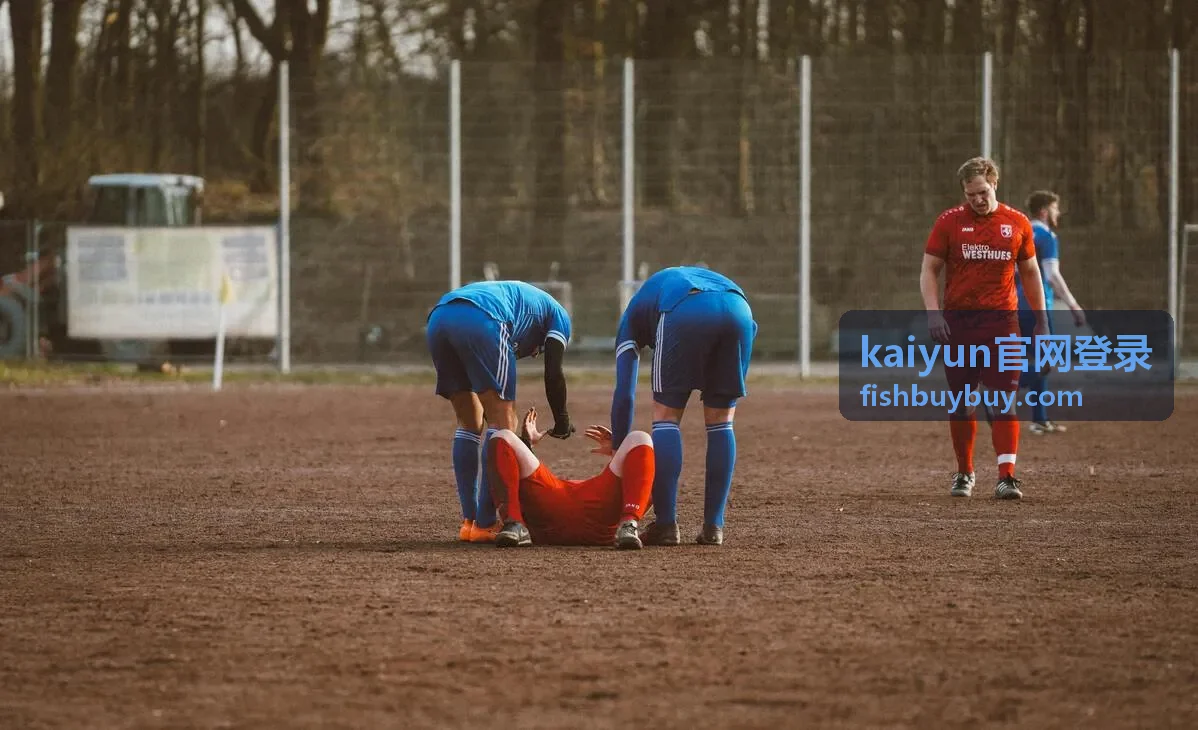 kaiyun官网登录 密码与凭据维护说明